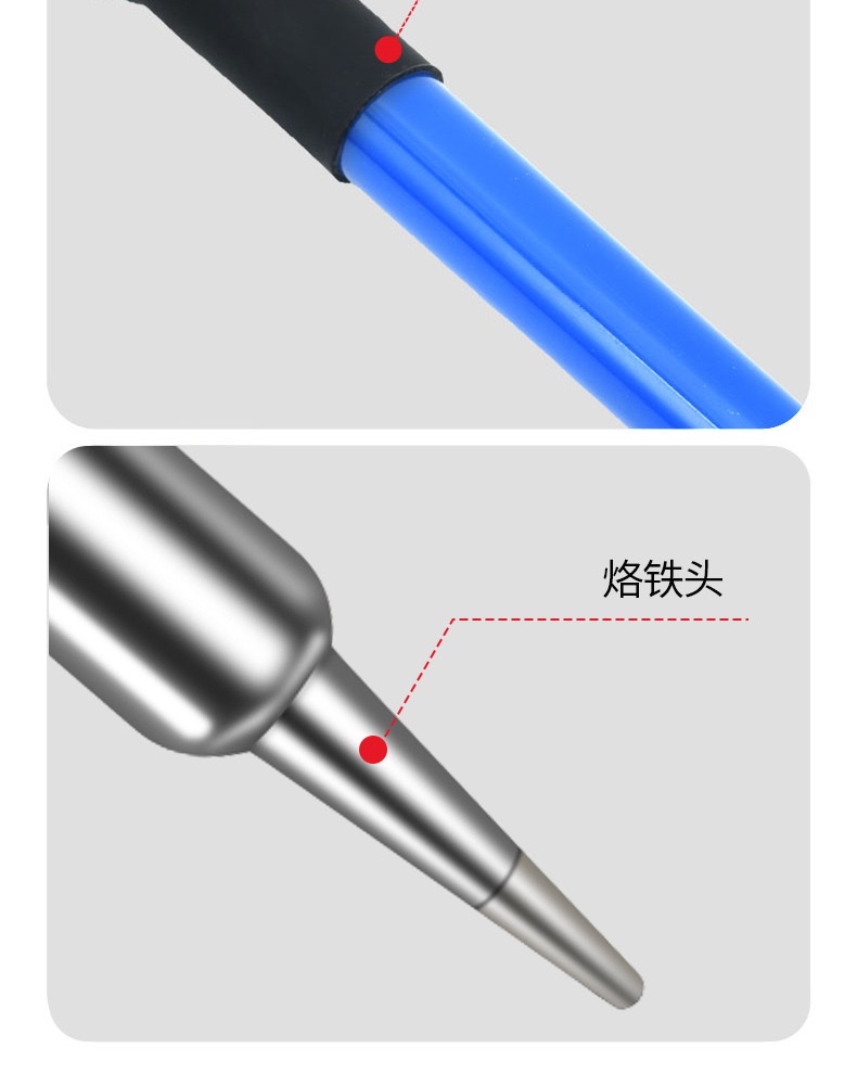 Special soldering pen for repairing soldering irons, household soldering iron repair tools, internal heating soldering iron set, 60/80W soldering iron set detail image 10