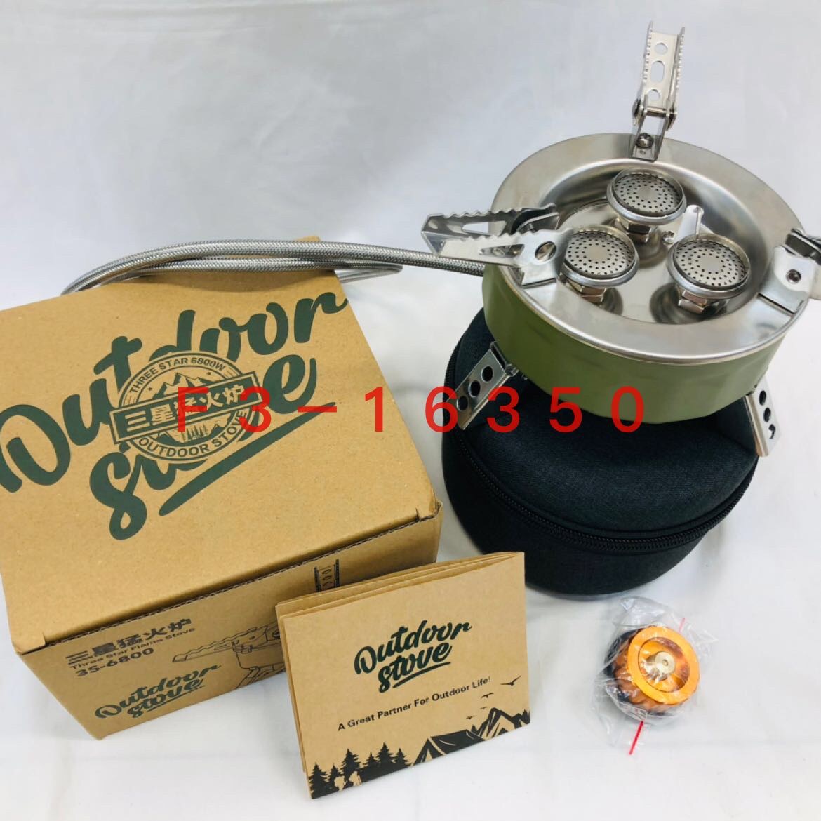 户外便携式三芯猛火炉灶露营自驾游燃气炉具野炊野营瓦斯三头炉子详情图5