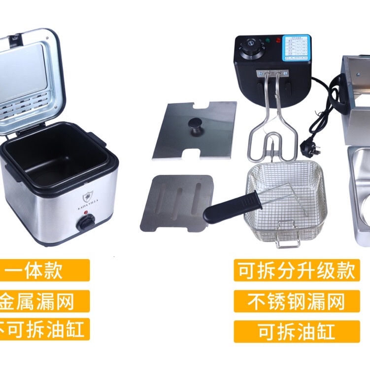 Commercial electric fryer, fried dough stick machine, large capacity for frying skewers and chicken legs, stainless steel thickened, commercial and household LF-098 Application Scenario