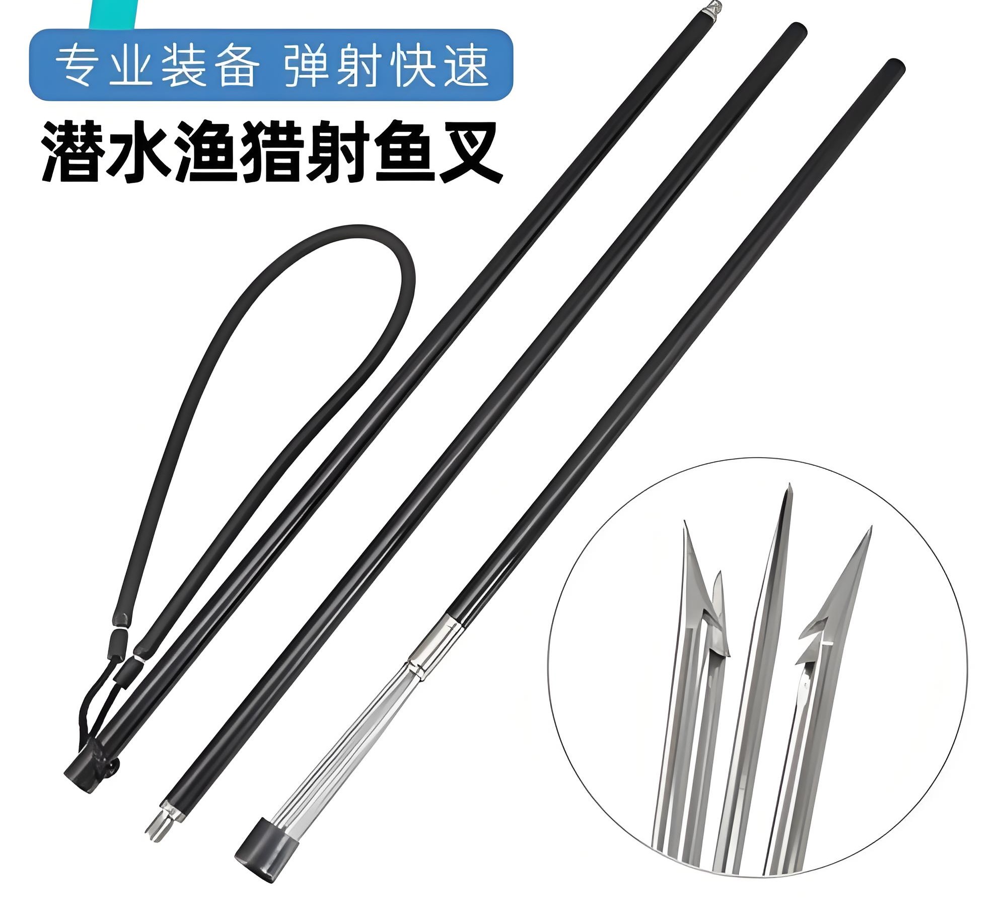 Deep-sea diving fishing accessories, harpoon, underwater fish shooting gun accessories, five-toothed harpoon head Specification drawing