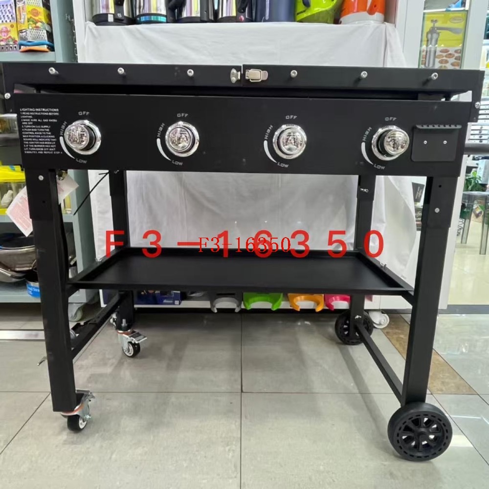 American style gas BBQ foldable barbecue grill, home courtya