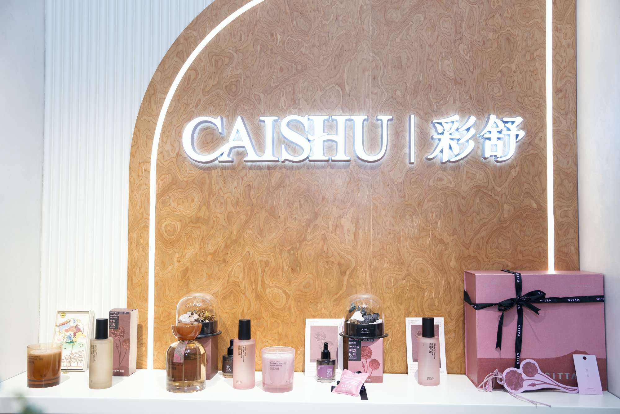 CAI Shu Fragrance describe pic - 5