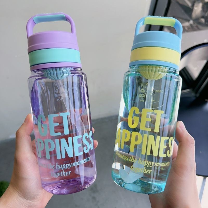 水杯/pp杯子/世界杯/5元一10元水杯/塑料奶茶杯产品图