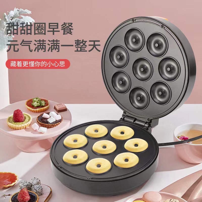 Doughnut machine, cake breakfast machine, Taiwan and the United States sandwich machine, large eight-hole bread machine, original factory, original factory details Picture