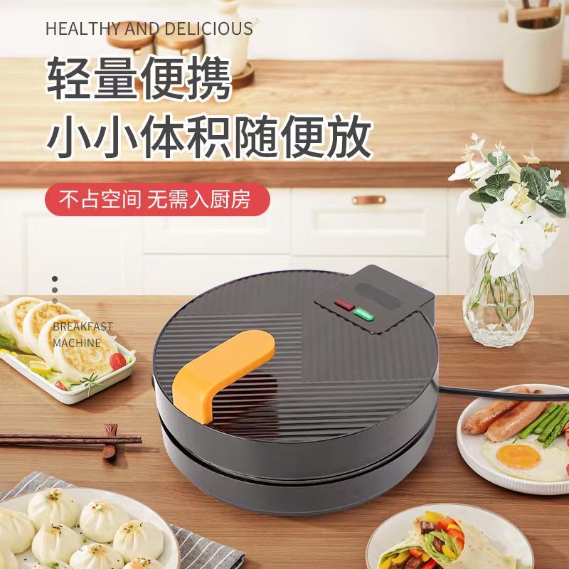 Doughnut machine, cake breakfast machine, Taiwan and the United States sandwich machine, large eight-hole bread machine, original factory, original factory Specification image
