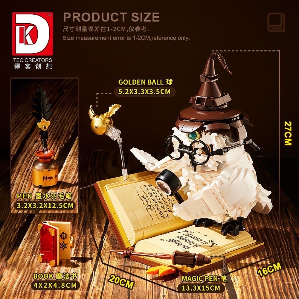 Deke DK7037 Doctor of Magic Owl Model Decoration Puzzle Building Block Toy Creative Christmas Gift details Picture