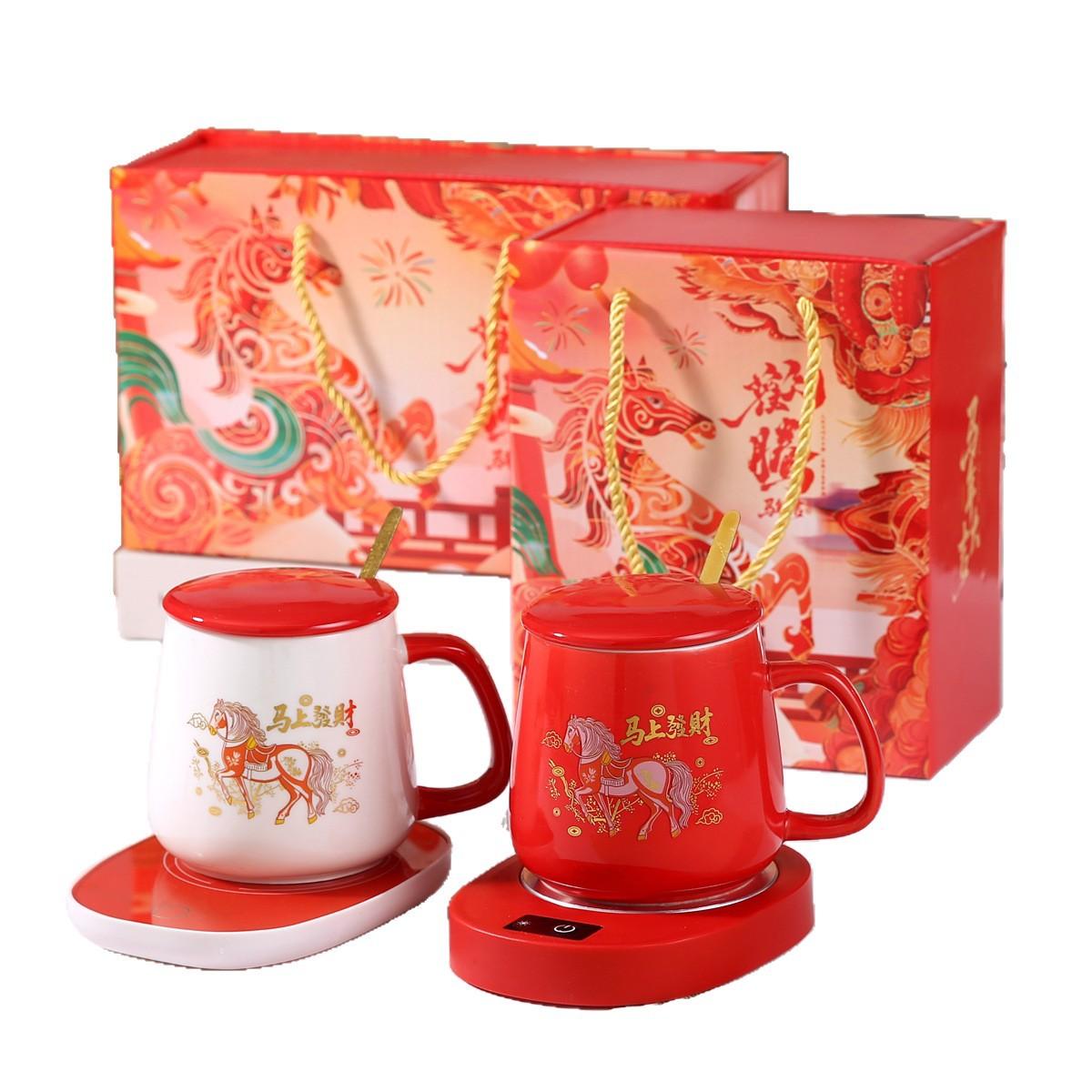 杯子/陶瓷杯/节庆陶瓷杯/陶瓷会议杯/陶瓷马克杯白底实物图
