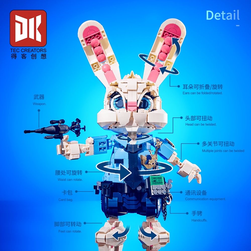 Domestic small building blocks police Judy Rabbit Small Dance Square head assembly puzzle rabbit gift