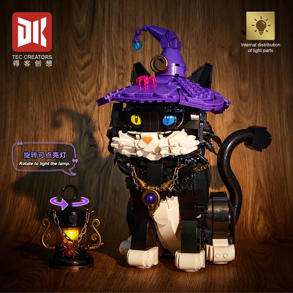 Compatible with Deke Creative Technology sense, puzzle building Magic Cat, genuine girls' trendy building blocks, puzzle and creative toys