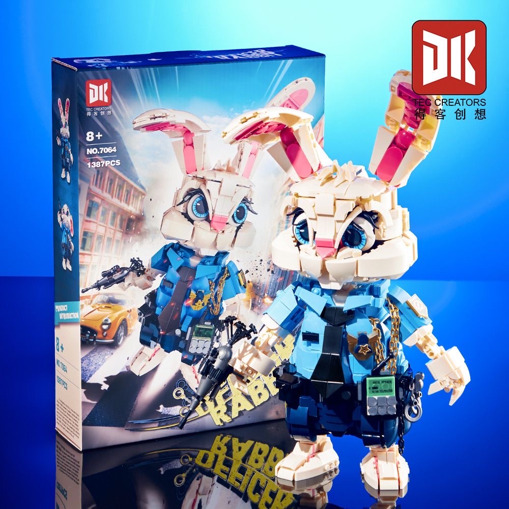 Domestic small building blocks police Judy Rabbit Small Dance Square head assembly puzzle rabbit gift detail image 4