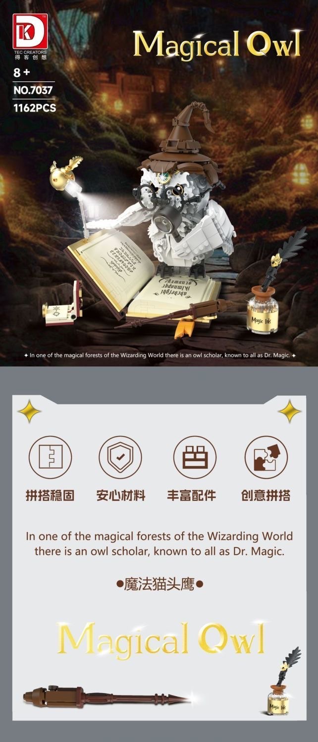 Deke DK7037 Doctor of Magic Owl Model Decoration Puzzle Building Block Toy Creative Christmas Gift detail image 2