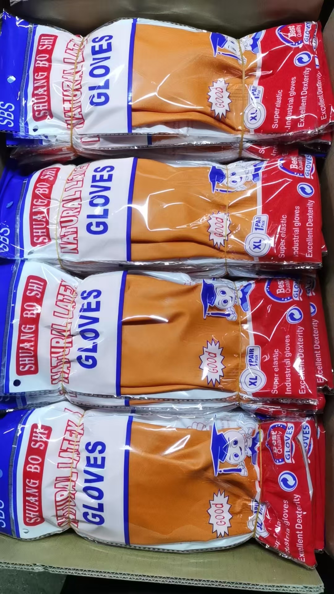 乳胶手套，防护工业公园专用手套劳保手套细节图