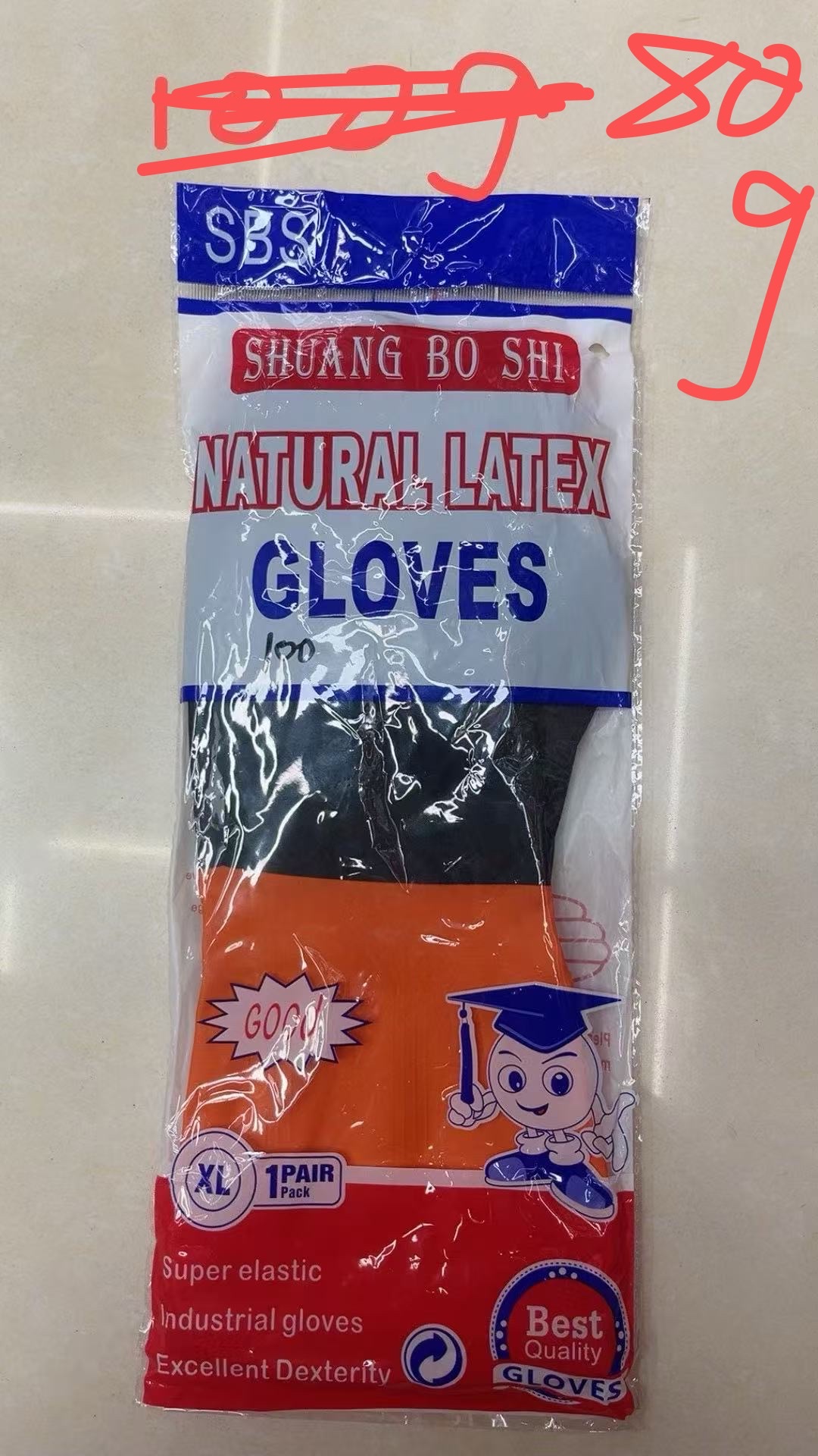 通用手套实物图