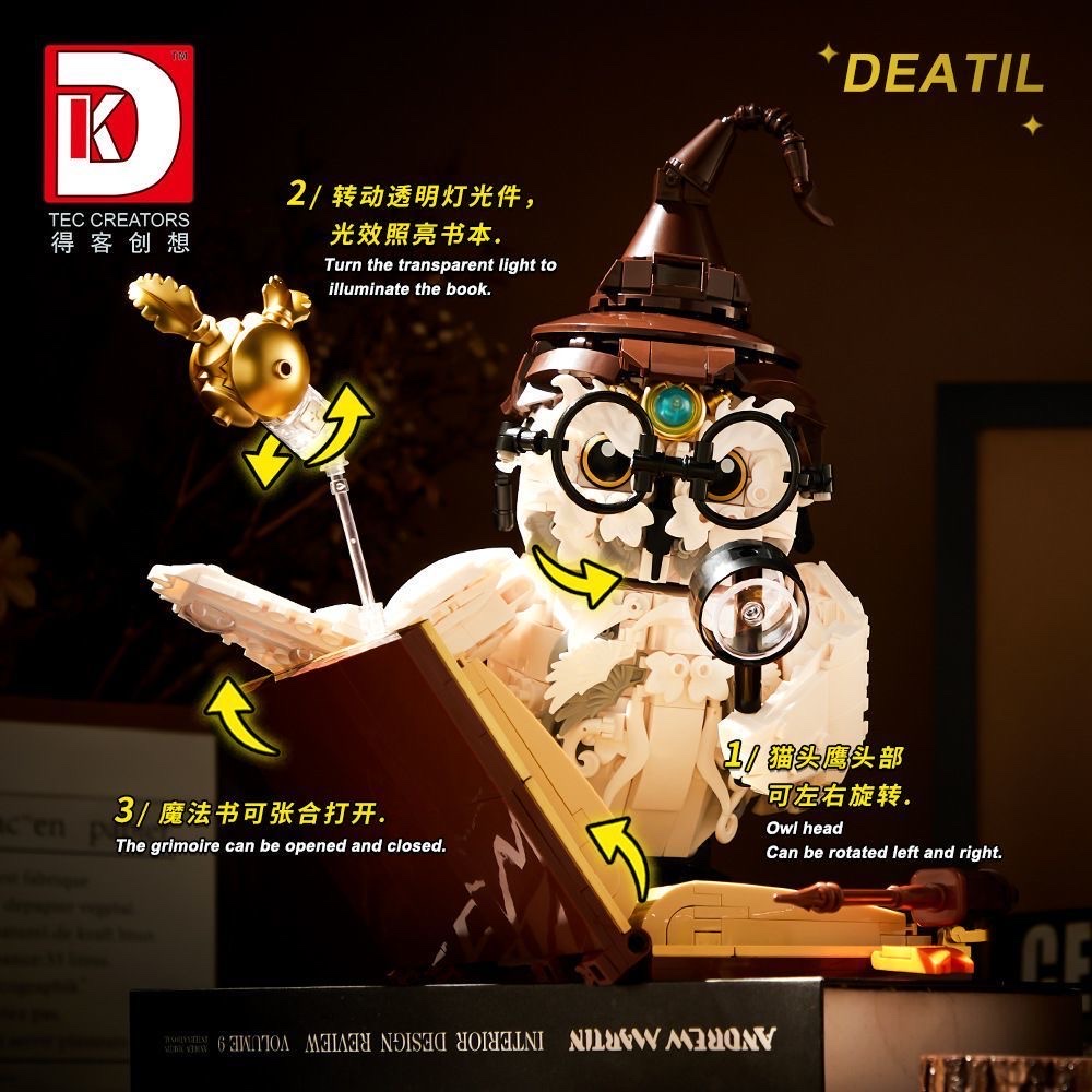 Deke DK7037 Doctor of Magic Owl Model Decoration Puzzle Building Block Toy Creative Christmas Gift Item Picture