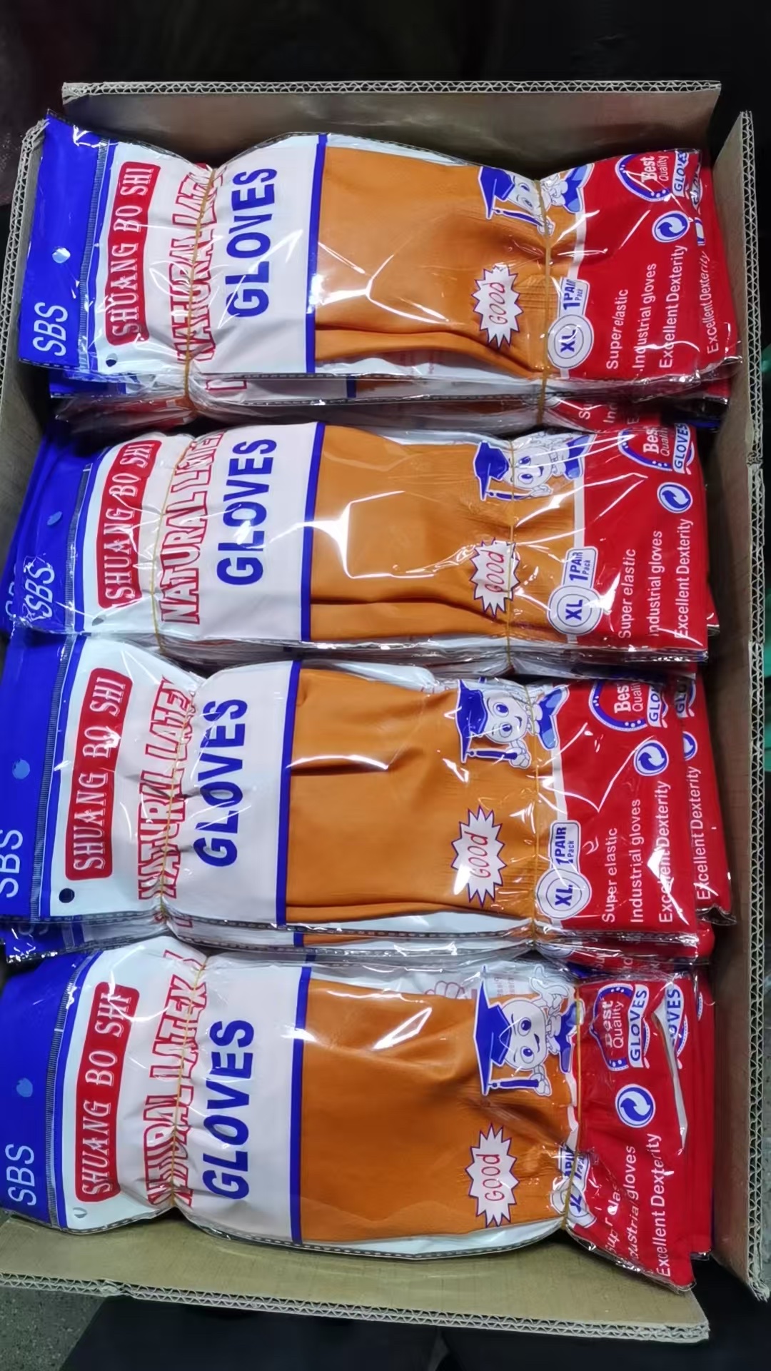 乳胶手套，防护工业公园专用手套劳保手套产品图