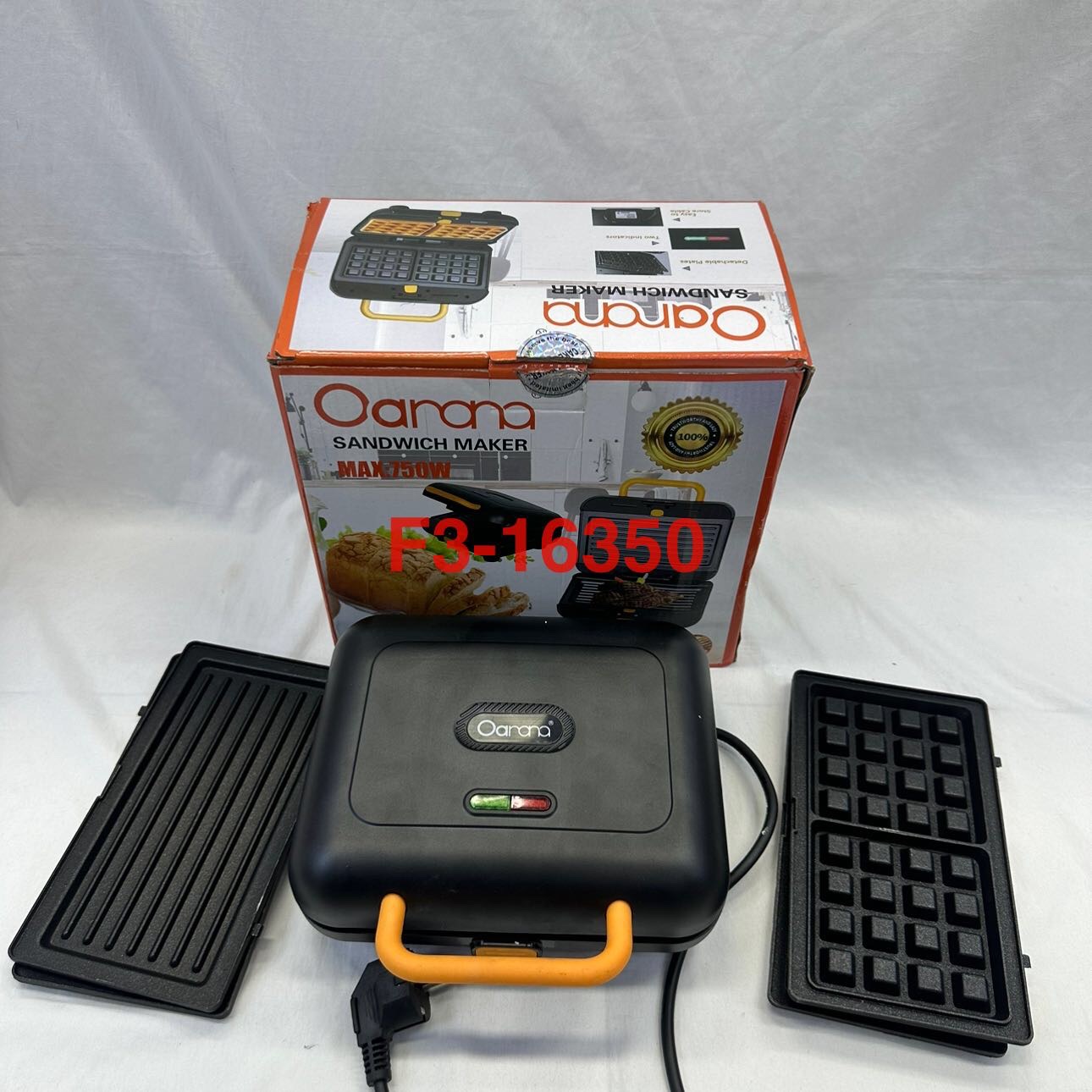 الطاولات المنزلية للطعام رقم 883 في المنبع في شركة بانانيني للطعام الخفيف Item Picture