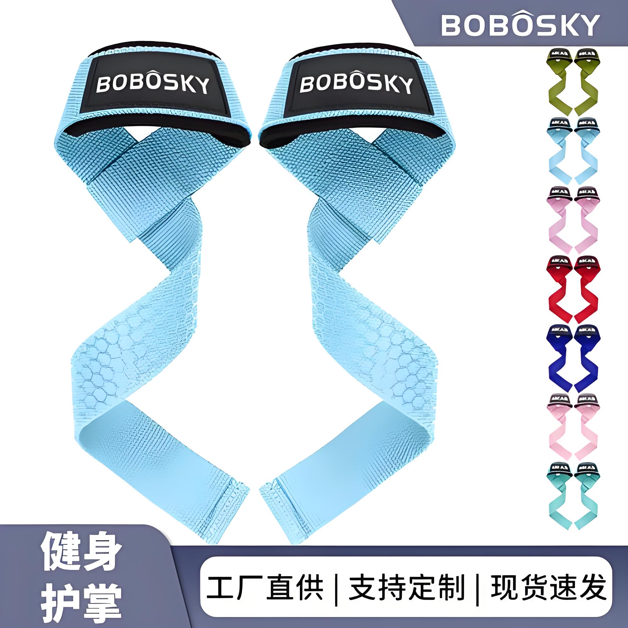 Colorful elastic bands, multi-functional stretching training elastic bands, fitness shaping sports equipment, elastic band sets, weightlifting bands, gym power exercise wristbands, padding support lifters, hard pull bands, hard pull exercise wrist guards, sports wrist guards details Picture