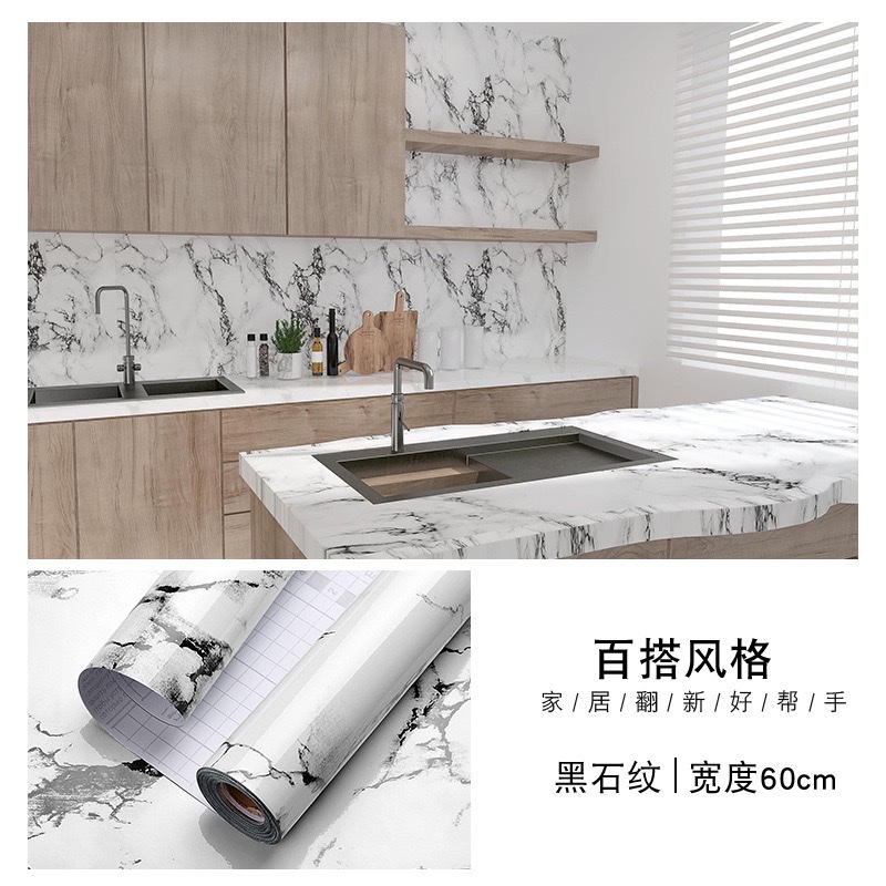 跨境厨房贴纸防水防油大理石具贴膜自粘防水防油瓷砖灶台厨房贴纸详情图8