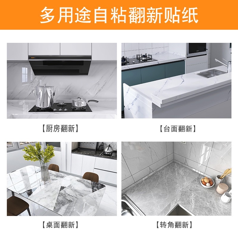 Cross-border kitchen stickers waterproof and oil-proof marble furniture film self-adhesive waterproof and oil-proof tile stove kitchen stickers Application Scenario