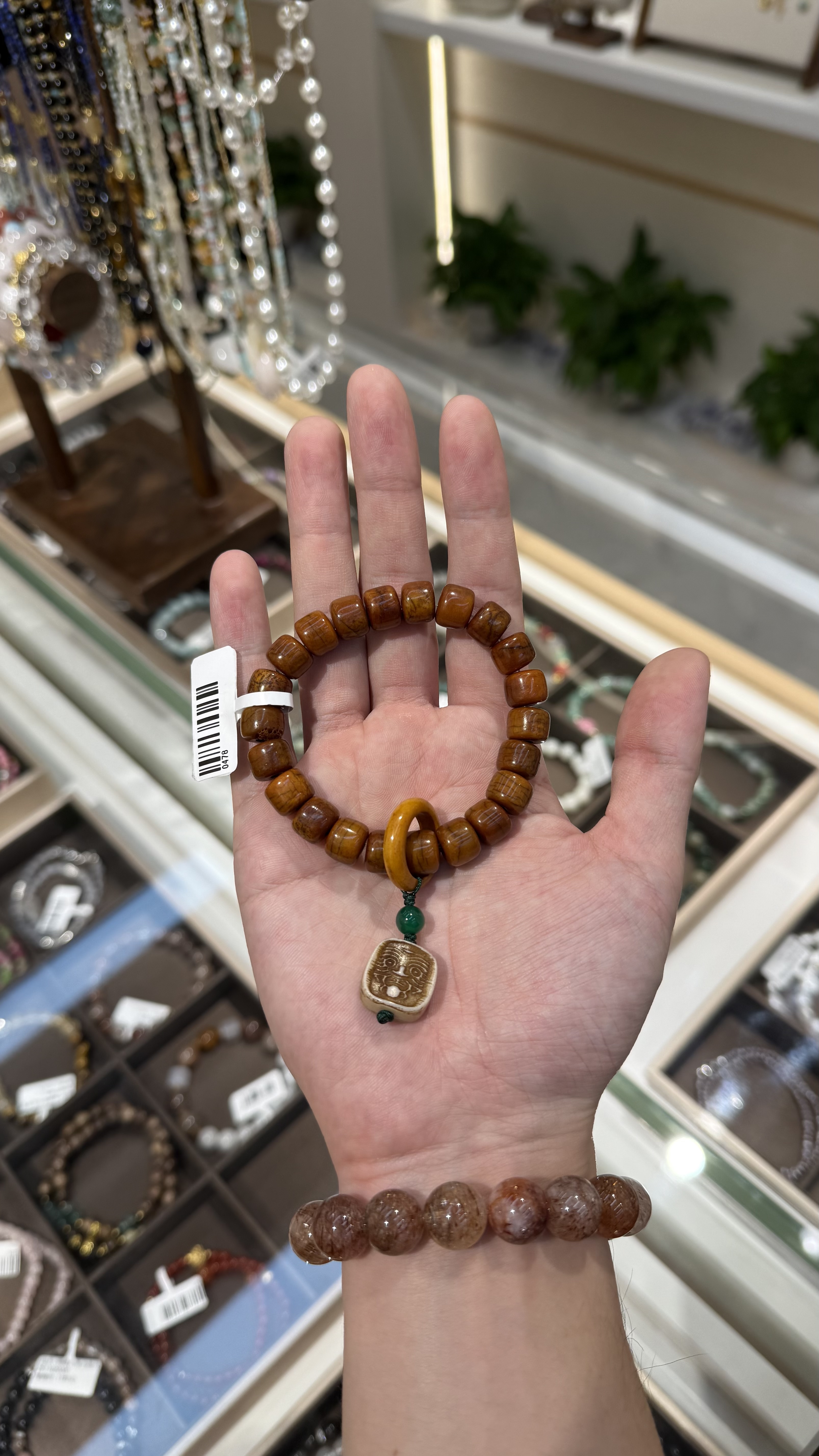 百搭简约手串星月菩提文玩合香手串紫金鼠檀木香木安神手工编织产品图