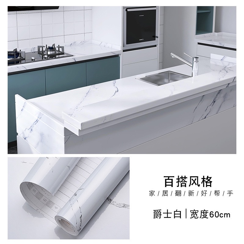 跨境厨房贴纸防水防油大理石具贴膜自粘防水防油瓷砖灶台厨房贴纸详情图20
