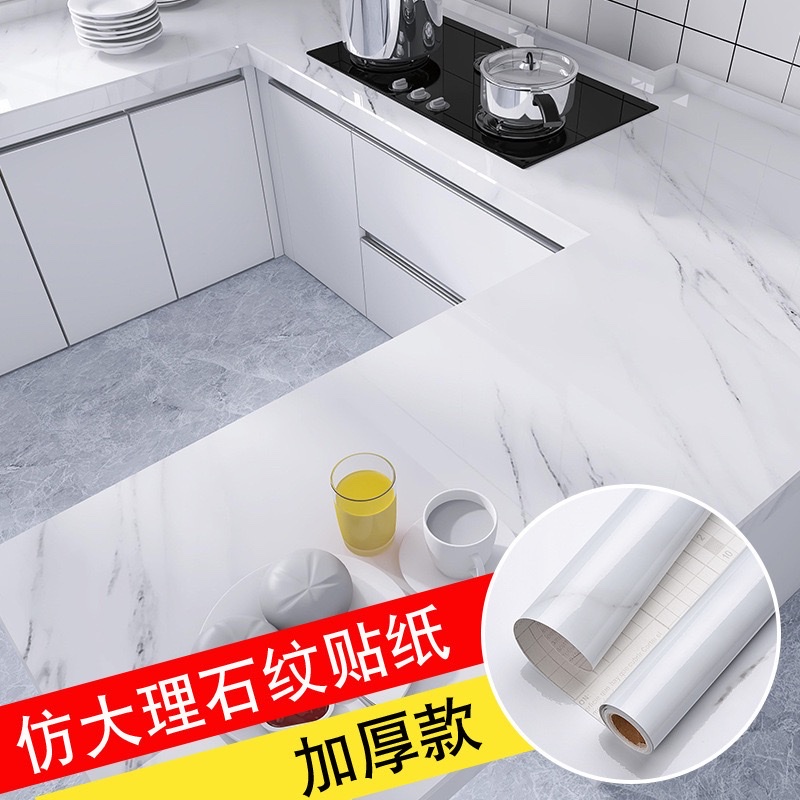 Cross-border kitchen stickers waterproof and oil-proof marble furniture film self-adhesive waterproof and oil-proof tile stove kitchen stickers details Picture