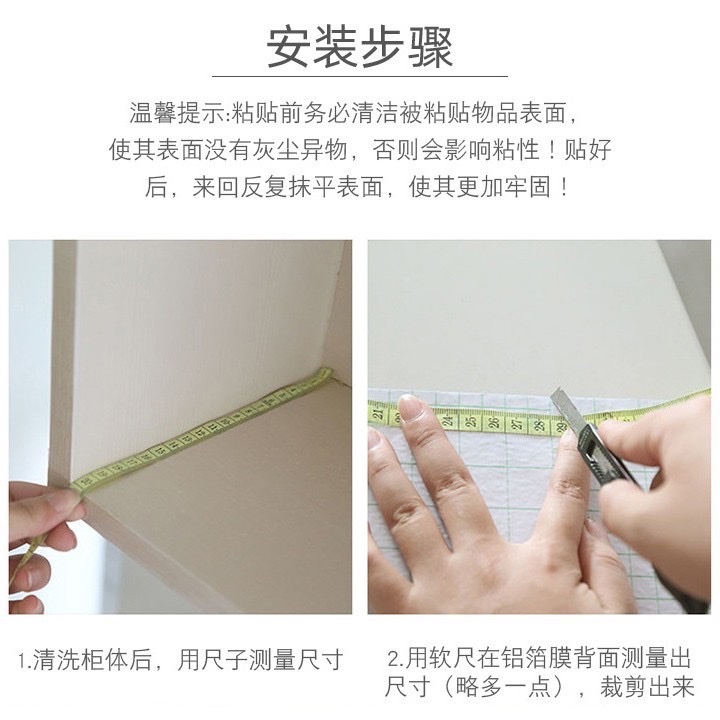 Kitchen oil-proof stickers, fireproof and heat-resistant cabinets, waterproof and moisture-proof self-adhesive wallpaper, tin foil paper, aluminum foil paper, a perfect cover-up tool detail image 3