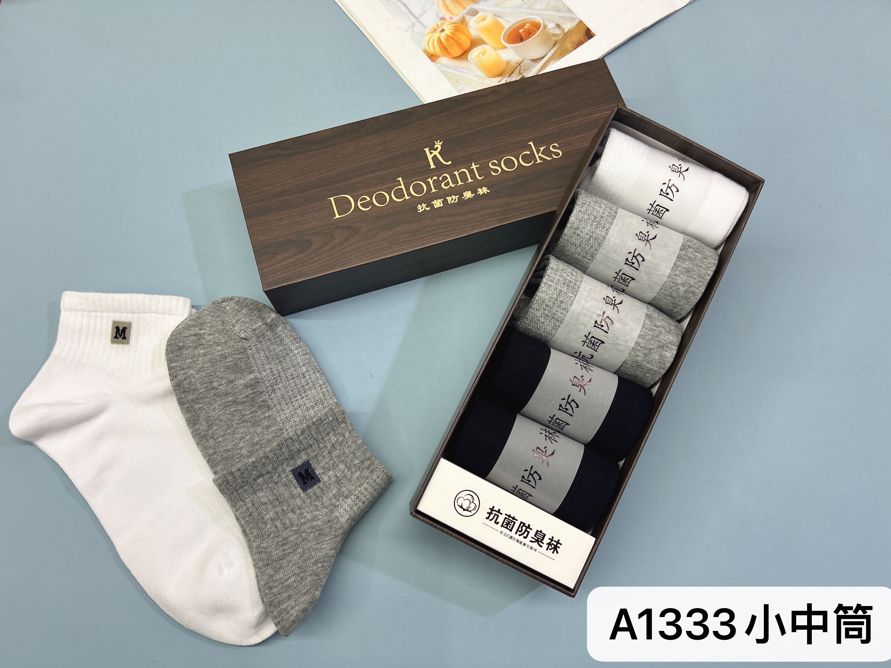 抗菌防臭袜子男女长款潮流棉袜男士长款休闲长筒袜女士秋冬潮流