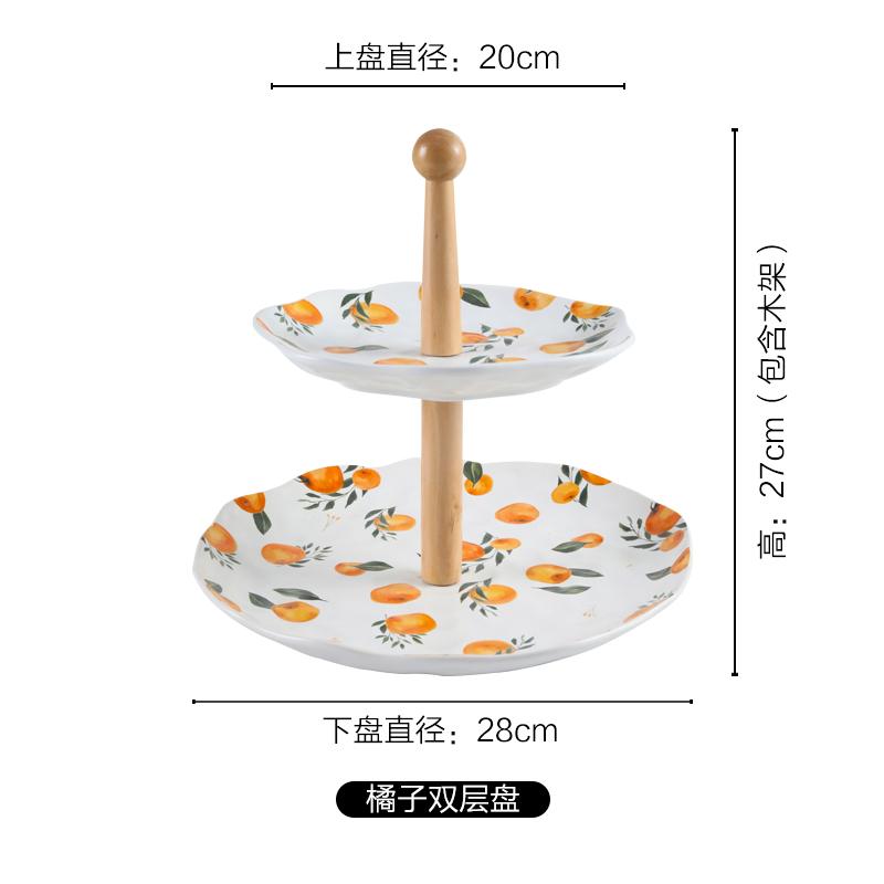 盘子/陶瓷餐具套装/餐具/陶瓷碗盘/陶瓷盘批发白底实物图