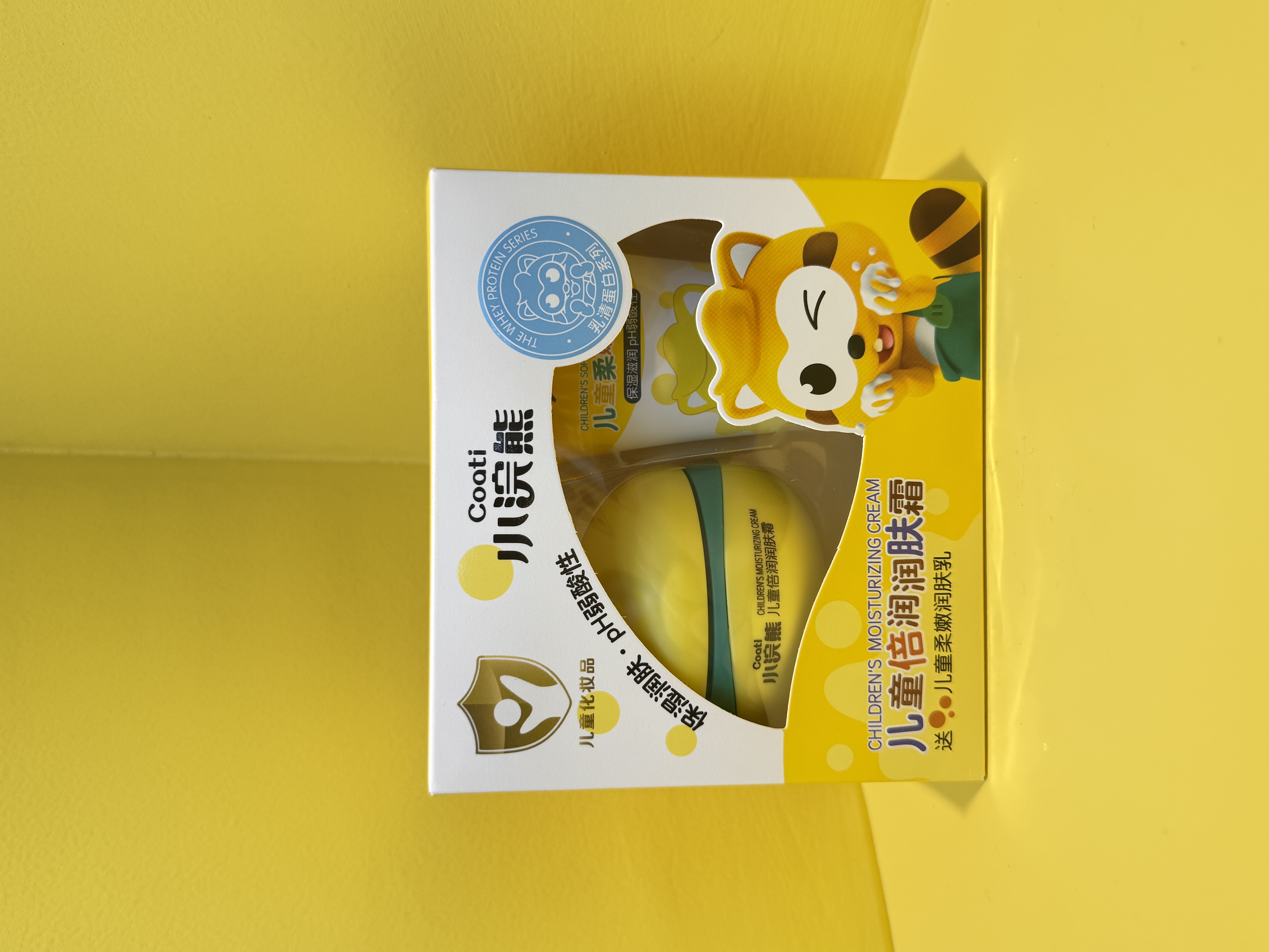 Coati /小浣熊儿童倍润润肤霜 送儿童柔嫩润肤霜