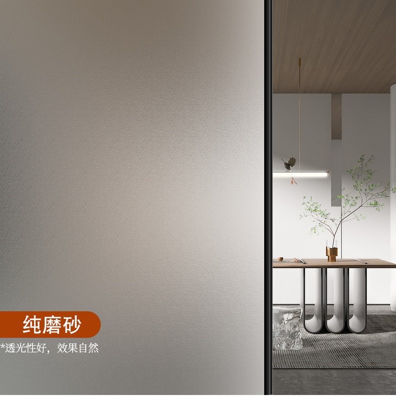 磨砂防窥隐私膜 浴室卫生间窗户贴纸 遮光防晒玻璃贴膜 简约百叶窗花详情图6
