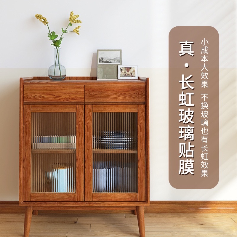 磨砂防窥隐私膜 浴室卫生间窗户贴纸 遮光防晒玻璃贴膜 简约百叶窗花详情图1