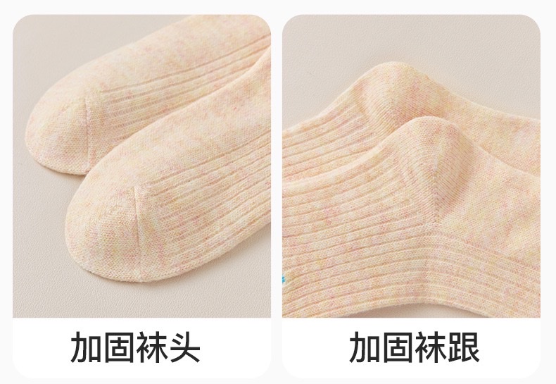 Winter wool cartoon puppy embroidered grey socks for women, mid-calf socks, ins trendy Japanese style, cute pile long socks detail image 13