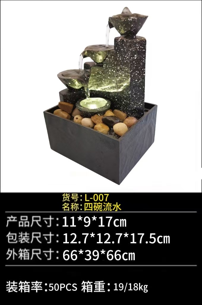 石头、造景石头、庭院百搭石头