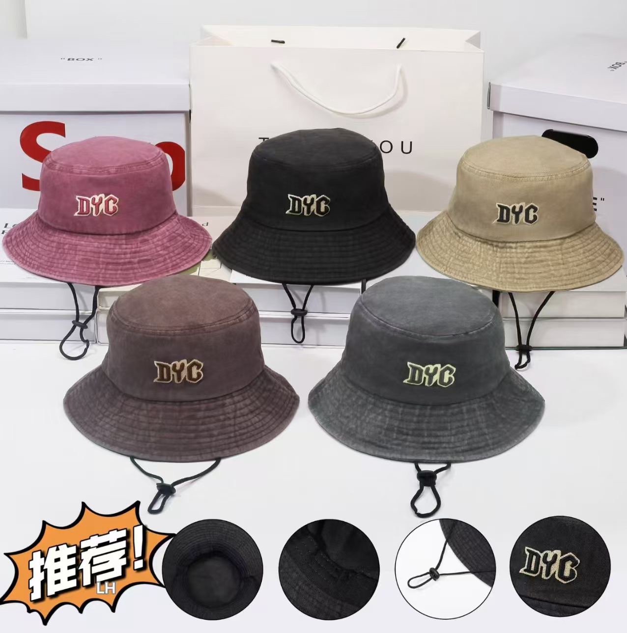 水洗渔夫帽休闲透气男女款帽子夏季遮阳帽防晒防紫外线