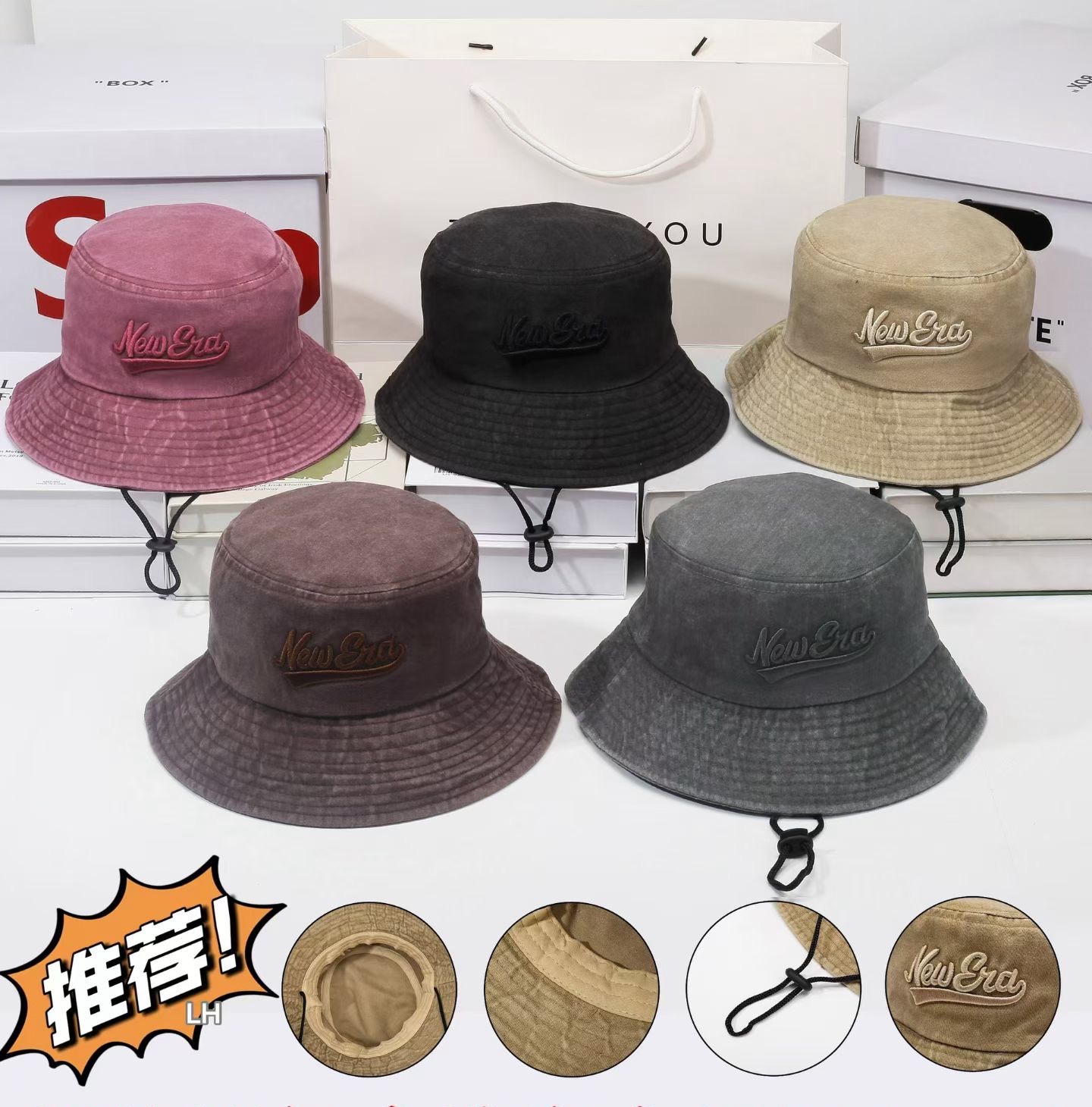 水洗渔夫帽休闲透气男女款帽子夏季遮阳帽防晒防紫外线产品图