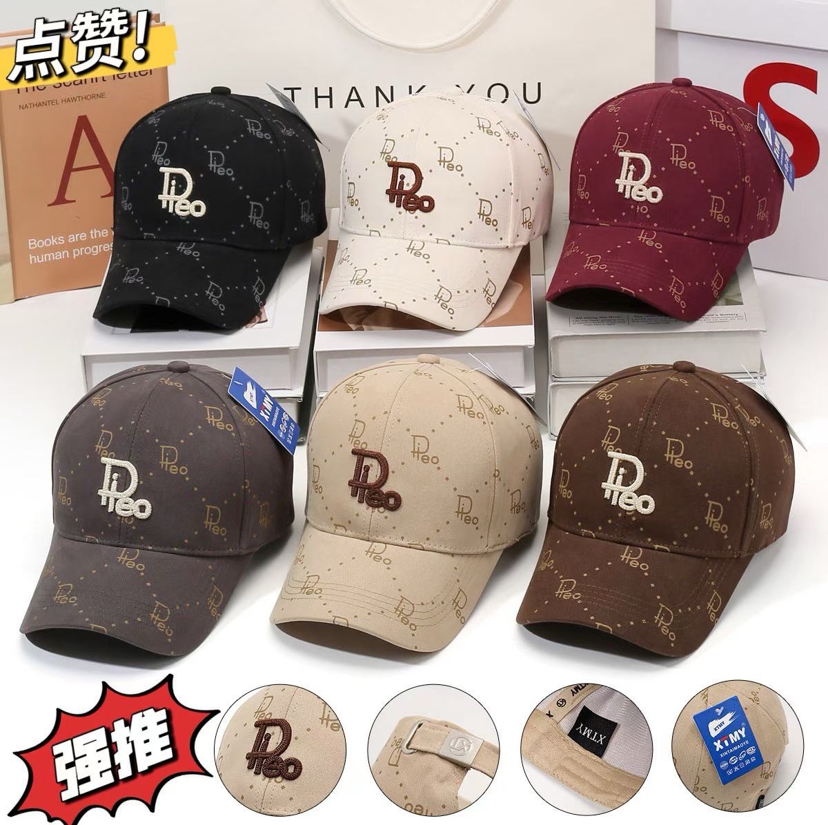 精品设计师款棒球帽新款刺绣棒球帽子大头围显脸小鸭舌帽男女同款防晒帽子