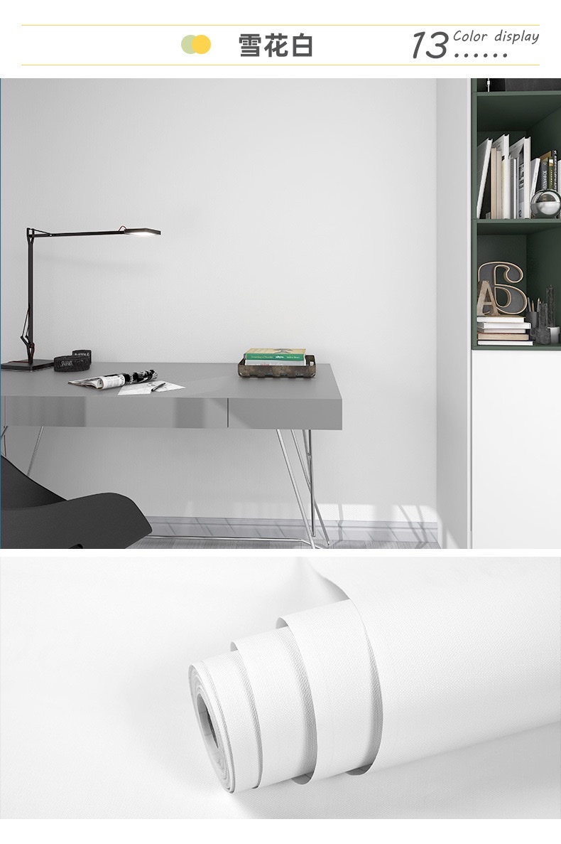 Yarou solid-color self-adhesive wallpaper for bedroom, bedroom, background wall, waterproof and moisture-proof, desktop, wardrobe, decorative wall stickers, wallpaper, wall stickers detail image 13