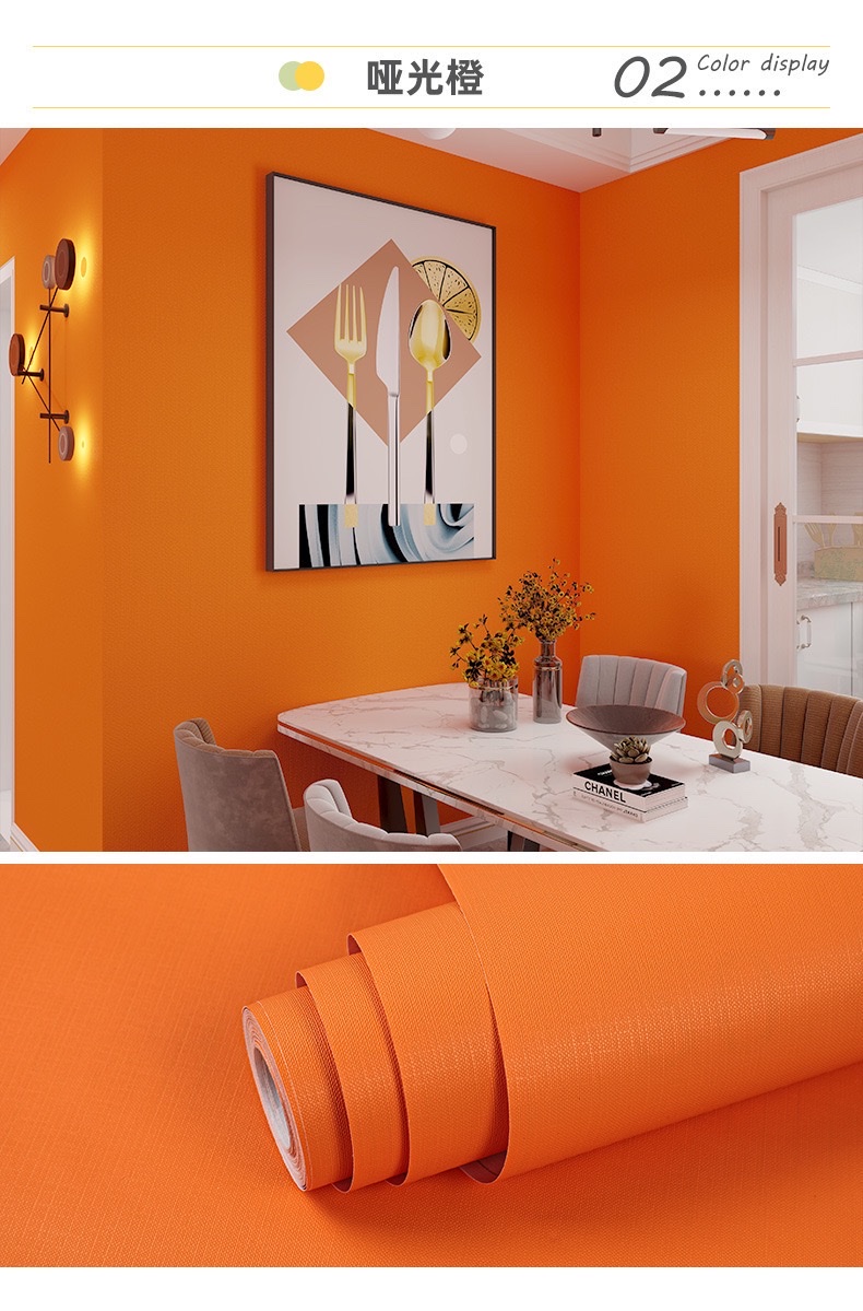 Yarou solid-color self-adhesive wallpaper for bedroom, bedroom, background wall, waterproof and moisture-proof, desktop, wardrobe, decorative wall stickers, wallpaper, wall stickers detail image 10