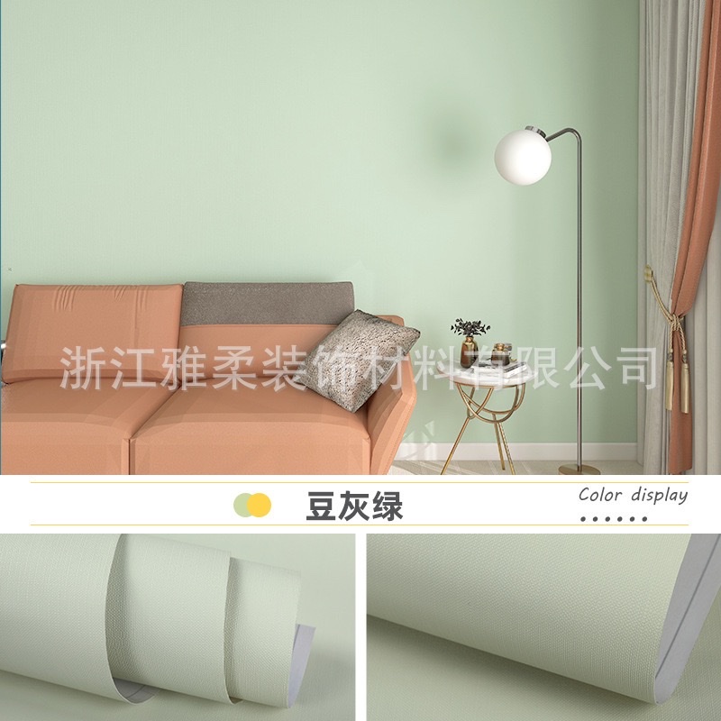 Yarou solid-color self-adhesive wallpaper for bedroom, bedroom, background wall, waterproof and moisture-proof, desktop, wardrobe, decorative wall stickers, wallpaper, wall stickers Application Scenario
