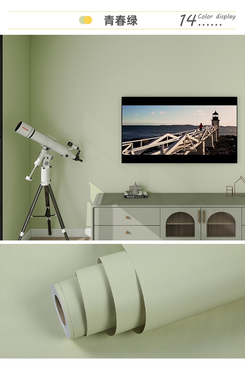 Yarou solid-color self-adhesive wallpaper for bedroom, bedroom, background wall, waterproof and moisture-proof, desktop, wardrobe, decorative wall stickers, wallpaper, wall stickers detail image 5