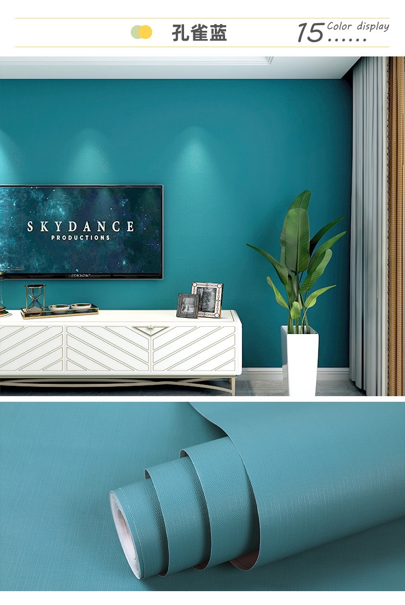 Yarou solid-color self-adhesive wallpaper for bedroom, bedroom, background wall, waterproof and moisture-proof, desktop, wardrobe, decorative wall stickers, wallpaper, wall stickers detail image 2