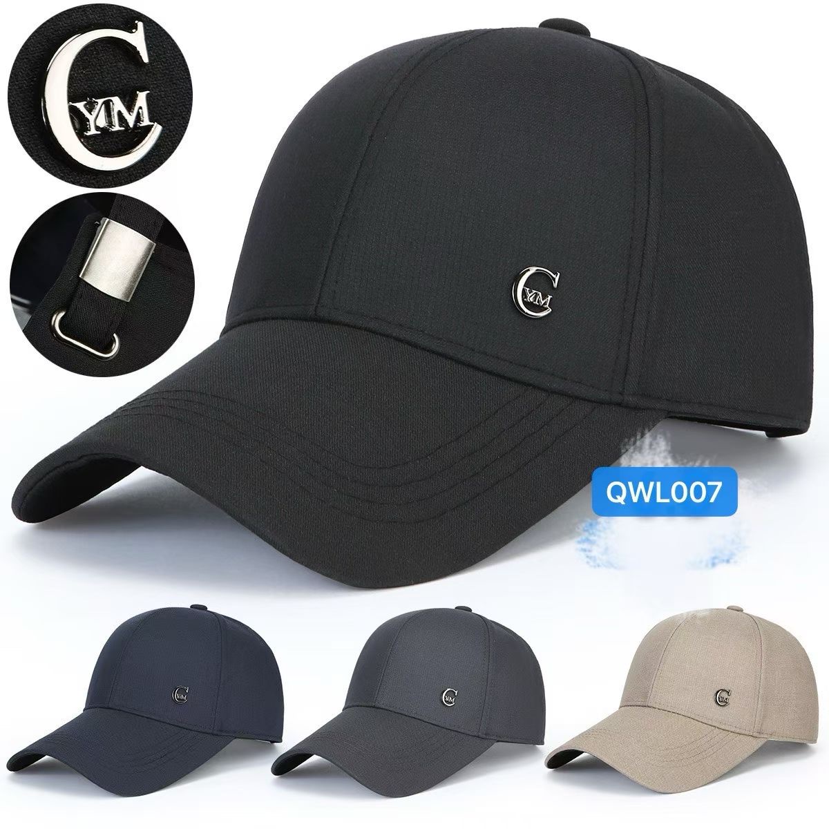 【超5000次加购】中老年人帽子男春秋棒球帽四季2025硬顶老人爸爸爷爷鸭舌帽跑步