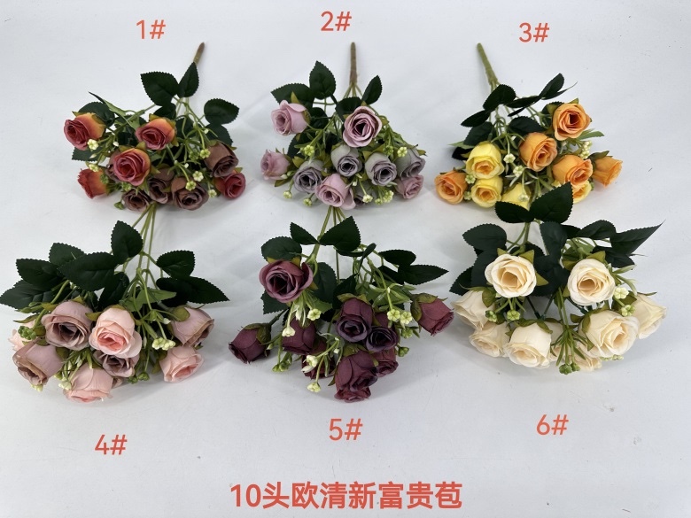 仿真花   假花   富贵苞