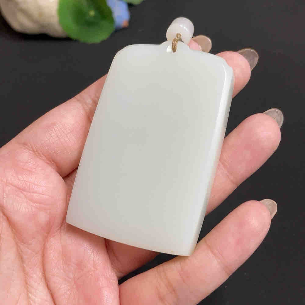 和田玉无事牌 和田玉挂件 无事牌 货品总重约[含绳]82.9g详情图4