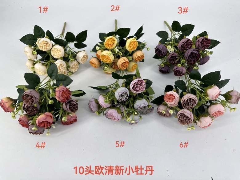 仿真花   假花   小牡丹