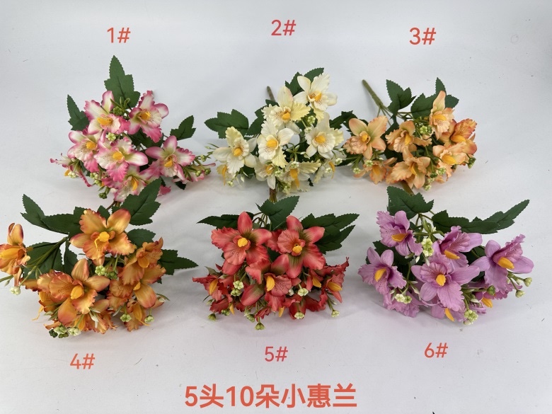 仿真花   假花    蕙兰