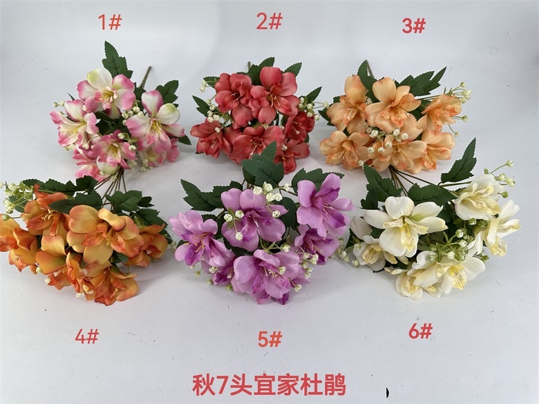 仿真花   假花  杜鹃花
