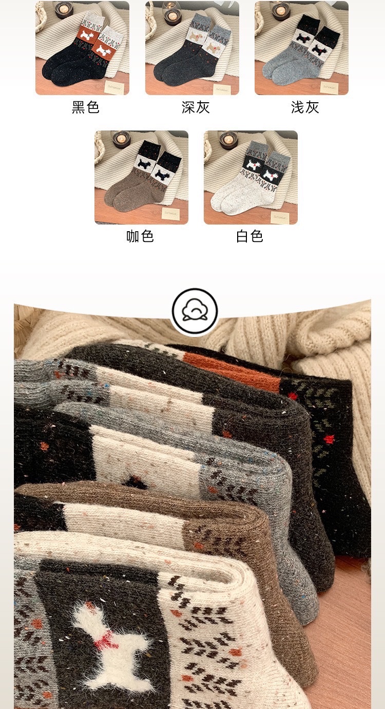 Wholesale of retro Fair Island puppy color-blocking autumn and winter fleece atmosphere mid-calf socks, dot-yarn cartoon cute plush socks detail image 3