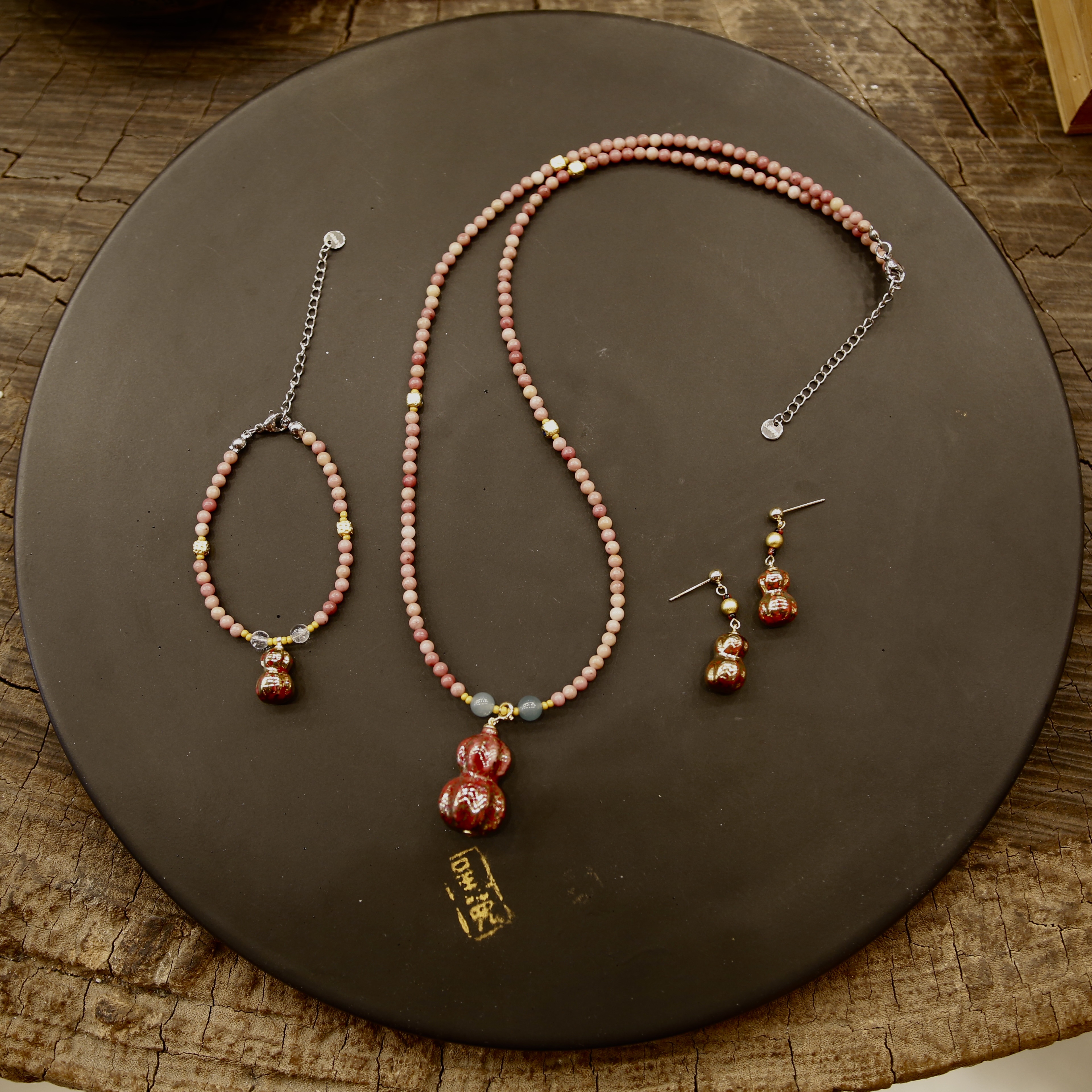 锦堂葫芦陶瓷项链（红色）